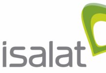 Engtries For Etisalat Photo Competition 2016 Closes Sept 11- marketingspace.com.ng