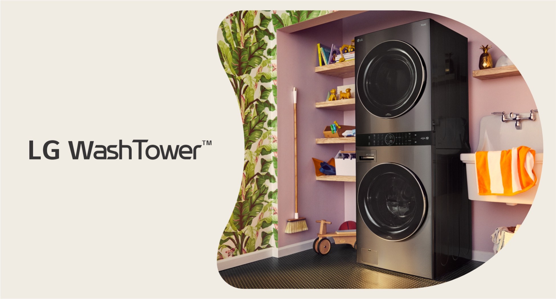 LG WashTower: A High-Performance, Space-Saving Laundry Solution With Advanced Features-marketingspace.com.ng