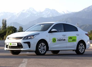 inDrive Closes 2024 With Major Milestone In Driver Welfare In Nigeria, Investing Over 5 Billion Naira-marketingspace.com.ng