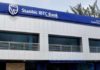 Stanbic IBTC launches integrated financial services mobile app-marketingspace.com.ng