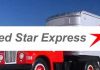 Red Star Express Announces Upcoming AGM-marketingspace.com.ng