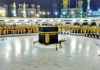 9mobile Announces Special Hajj Roaming Offer For Pilgrims-marketingspace.com.ng