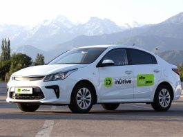 inDrive Closes 2024 With Major Milestone In Driver Welfare In Nigeria, Investing Over 5 Billion Naira-marketingspace.com.ng